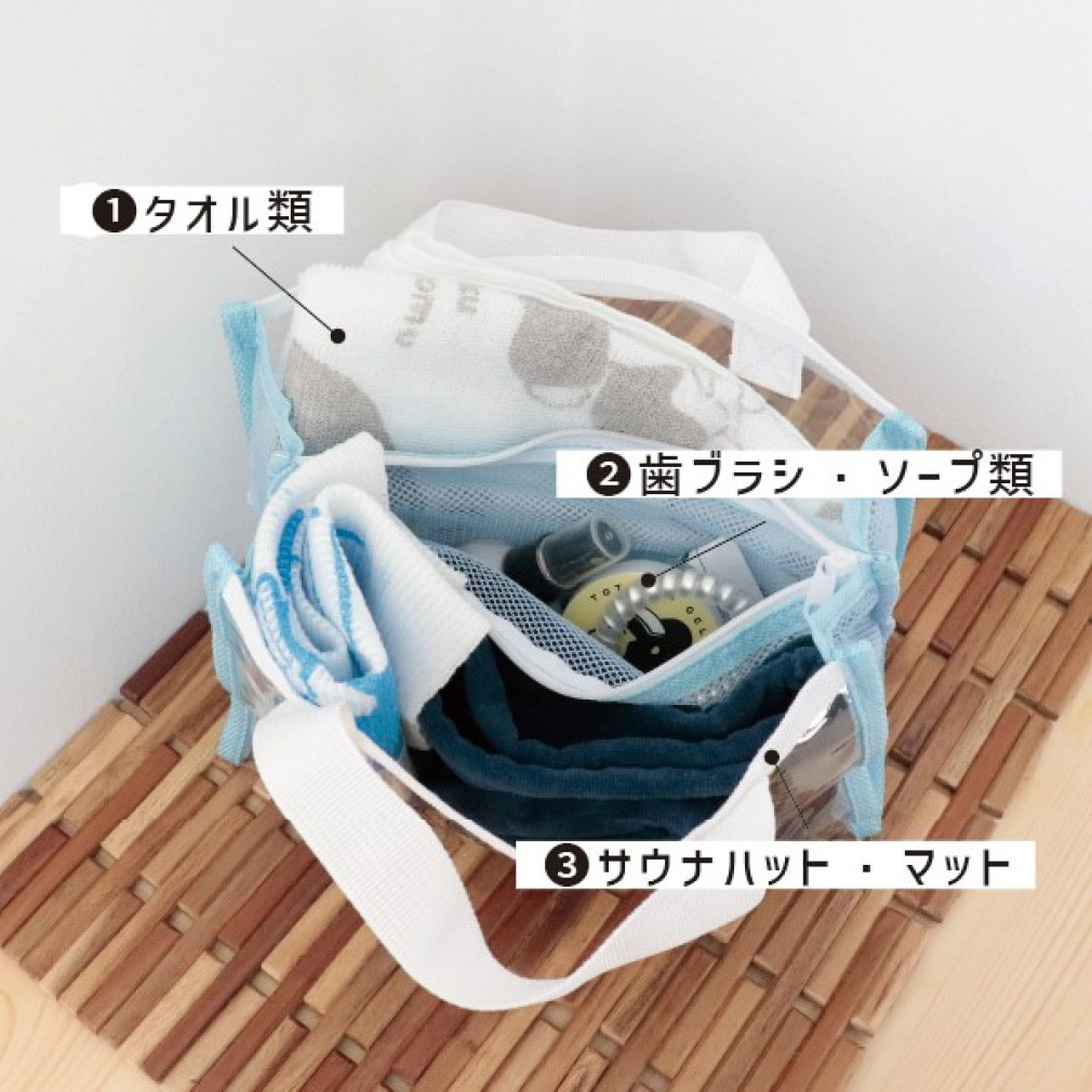 ゴリラックス ごリラックス ととのいサ活バッグ 22P44661 キャンプ