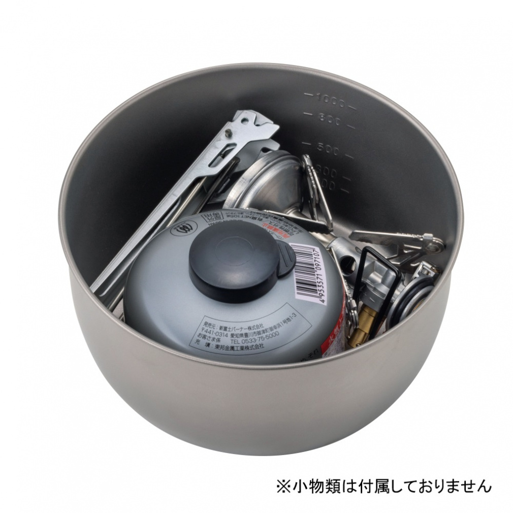 ソト チタンポット1100 SOD-531 キャンプ クッキング クッカー SOTO