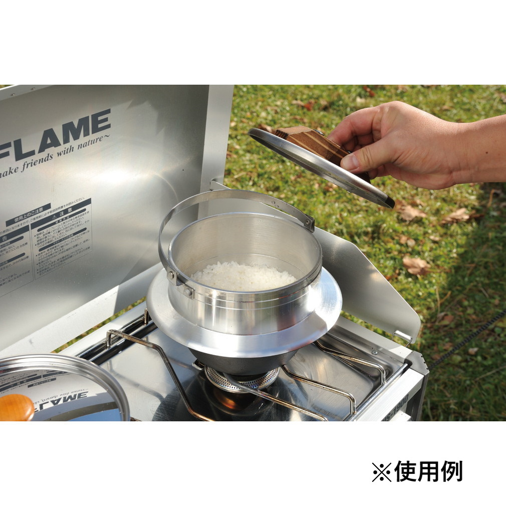 ユニフレーム キャンプ羽釜 3合炊き 660218 キャンプ クッキング