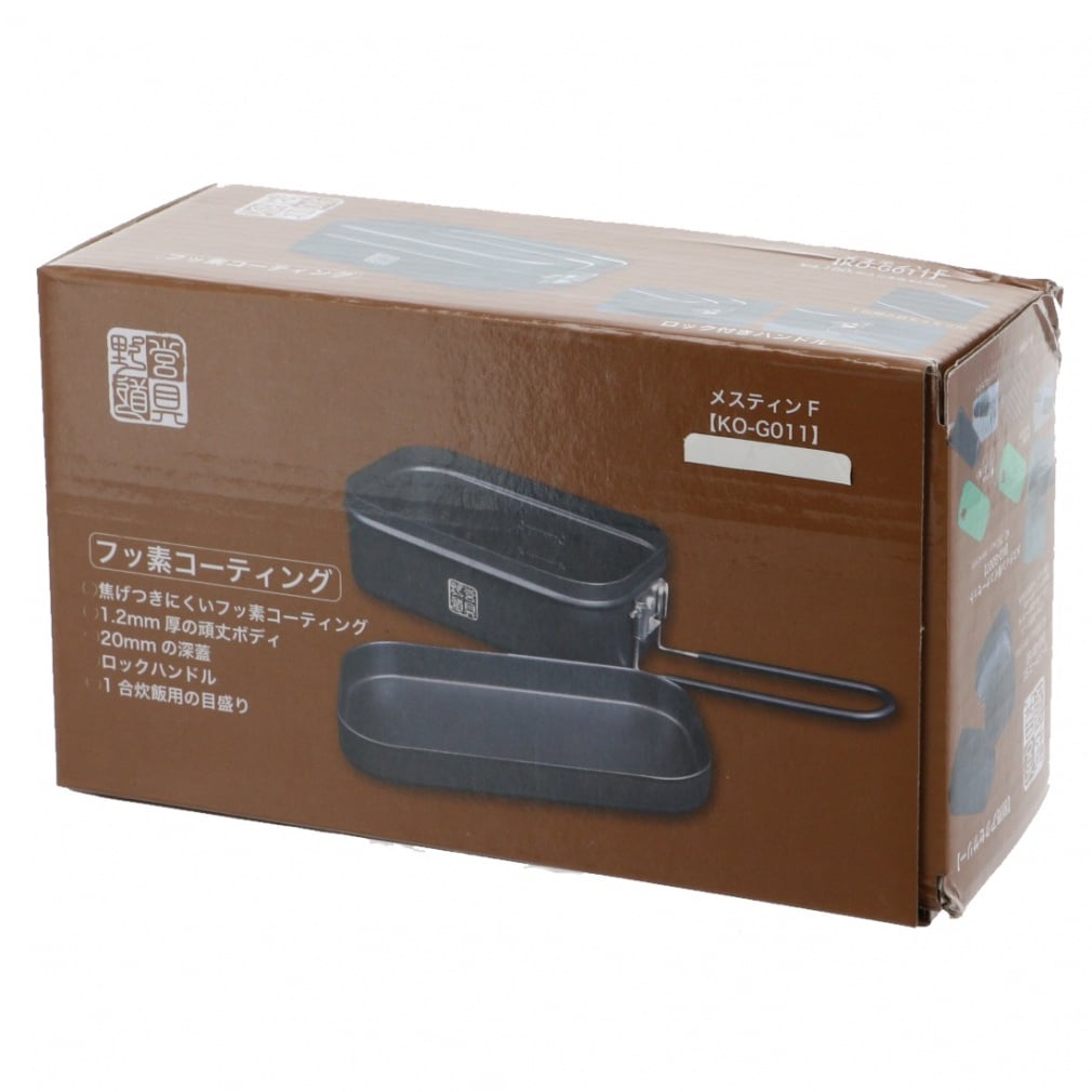 【非売品　新品未使用未開封品】ボンカレー　キャンプ　特製メスティン FORMLADY フォームレディ 大阪琺瑯 メスティン 黒 浅型 540ml 深型