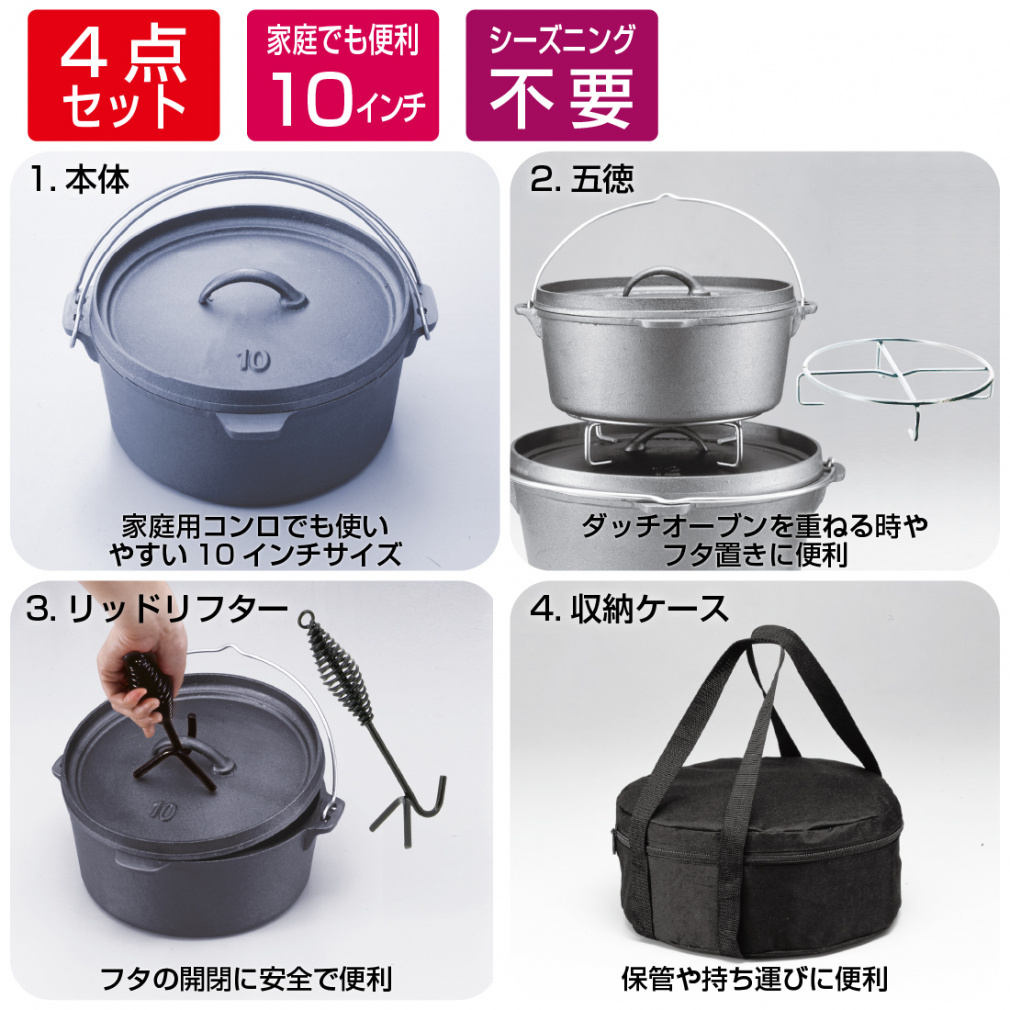 【早い者勝ち】焚き火テーブル　収納ケース付き　グラインドロッヂ アクセサリー-キャンプ用品 – iGATE IKEUCHI EXIT online store