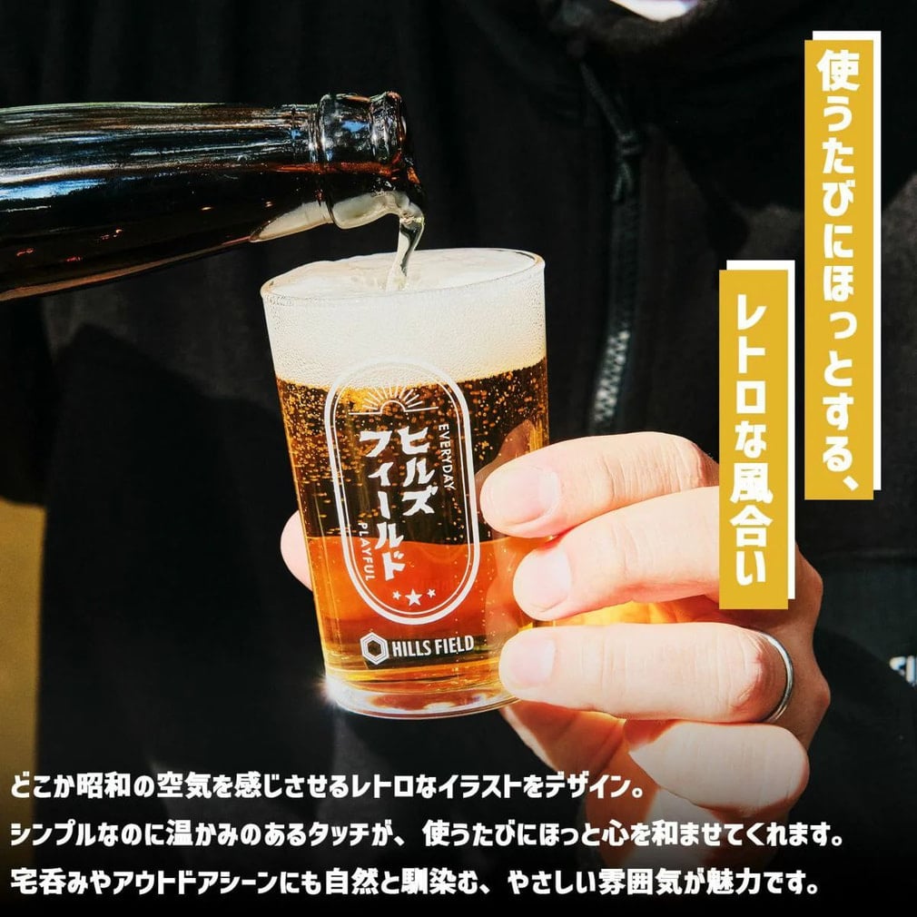 ヒルズフィールド レトロミニグラス HFGLSRTR キャンプ 食器 グラス