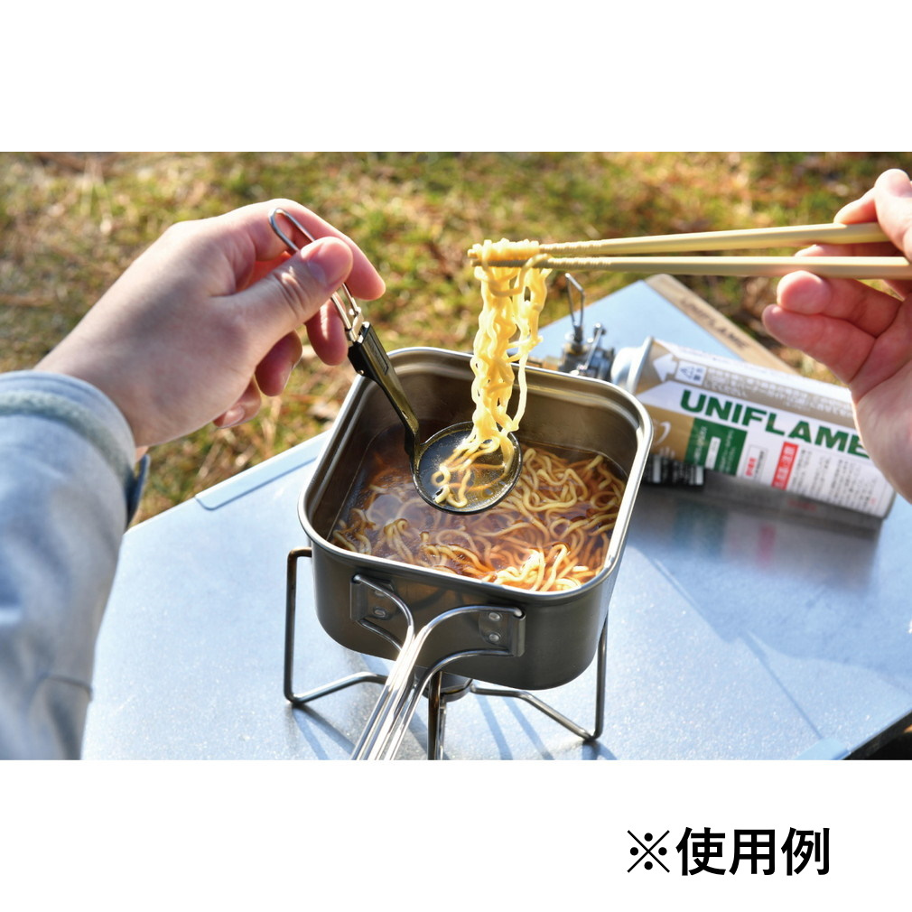 ユニフレーム ちびレードル ブラック 666807 キャンプ クッキング 食器
