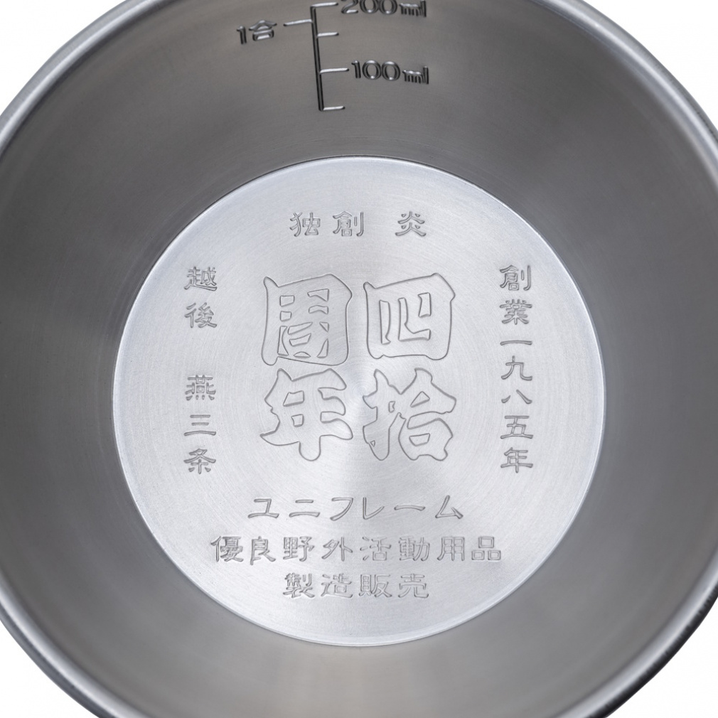ユニフレーム 40周年記念シェラカップ300 和柄 668160 キャンプ 食器