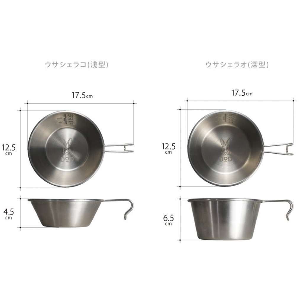 DOD ウサシェラノカゾク　未使用品 ウサシェラノカゾク｜Alpen Online