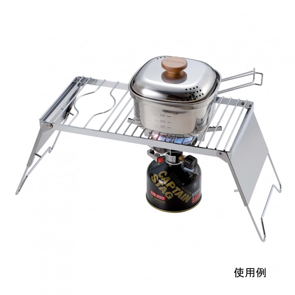 キャプテンスタッグ グリルスタンド ドリッパー UF-0035 キャンプ