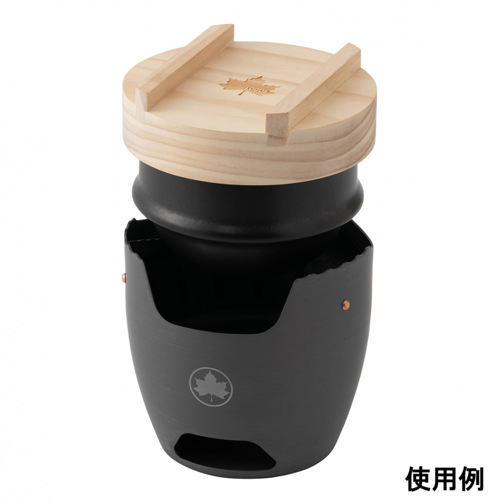 ひとり羽釜土鍋｜Alpen Online