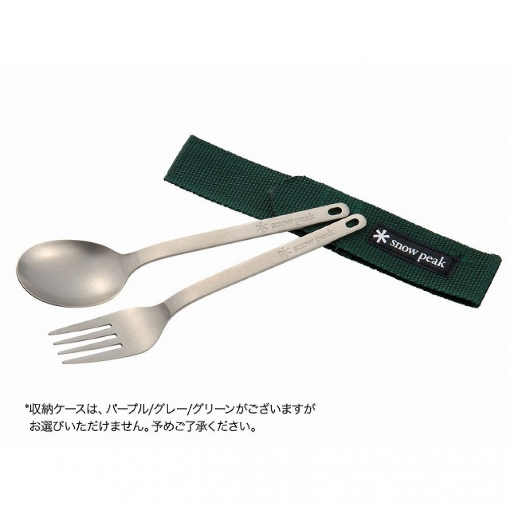 スノーピーク　peak　ワッパー武器2本セット×4個 61cPXjkCCFL._UF894,1000_QL80_.jpg