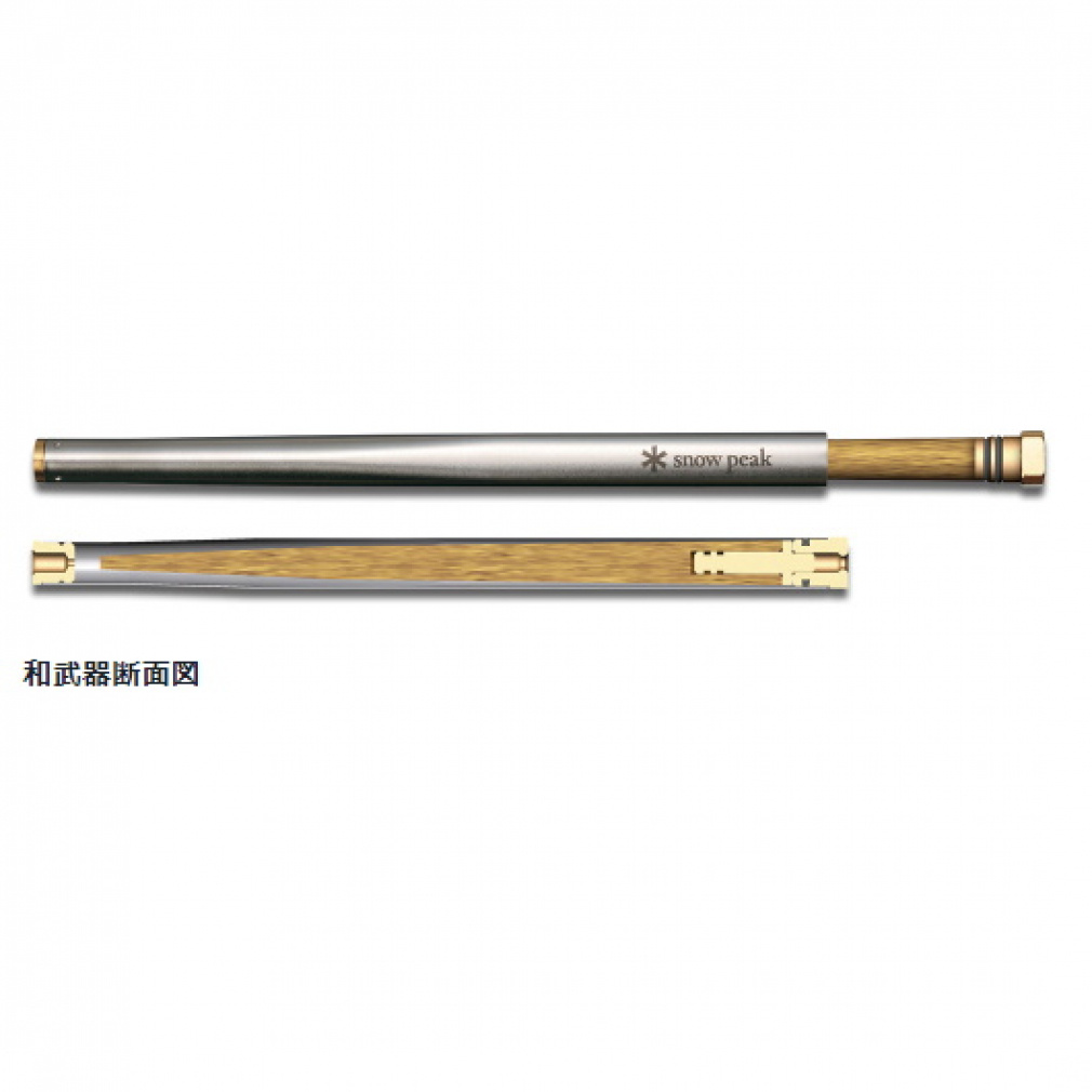 和武器 M｜Alpen Online