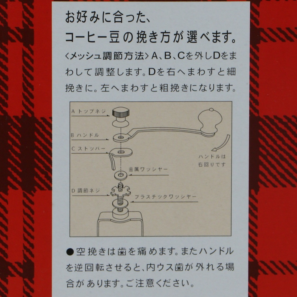 ルミルミ出品 エアコンフィルター ＆ フィルターフレーム セット サクシード プロ