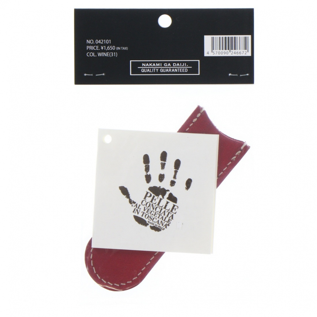 アッソブ LEATHER HANDLE COVER 042101 60 キャンプ シェラカップ