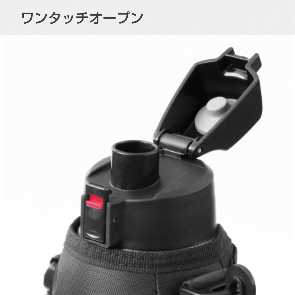 スポーツドリンク対応 ステンレスボトル 1L ブラック｜Alpen Online