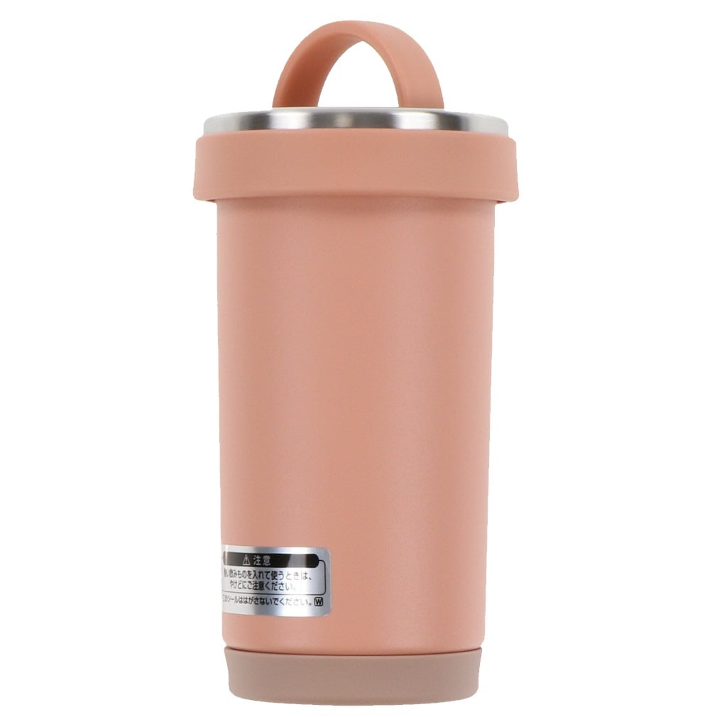 ピーコック タンブラーボトル 300ml コーラルピンク AKS-R30 PCR 水筒