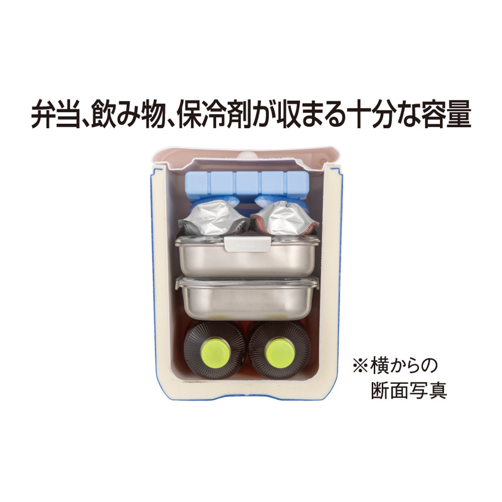 2026年 新商品 コールマン テイク9(ブルー) 2238180 キャンプ ハード