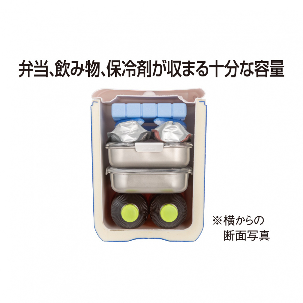 2026年 新商品 コールマン テイク9(デイドリーム) 2238186 キャンプ