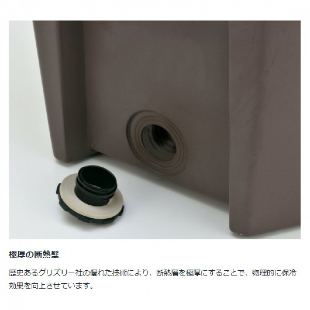 スノーピーク ハードロッククーラー 40QT UG-302GY キャンプ ハード