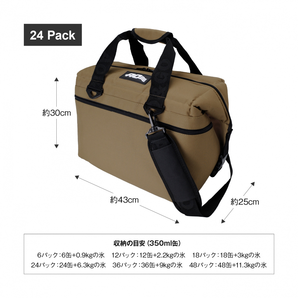 24パック キャンバス ソフトクーラー サンドトープ｜Alpen Online