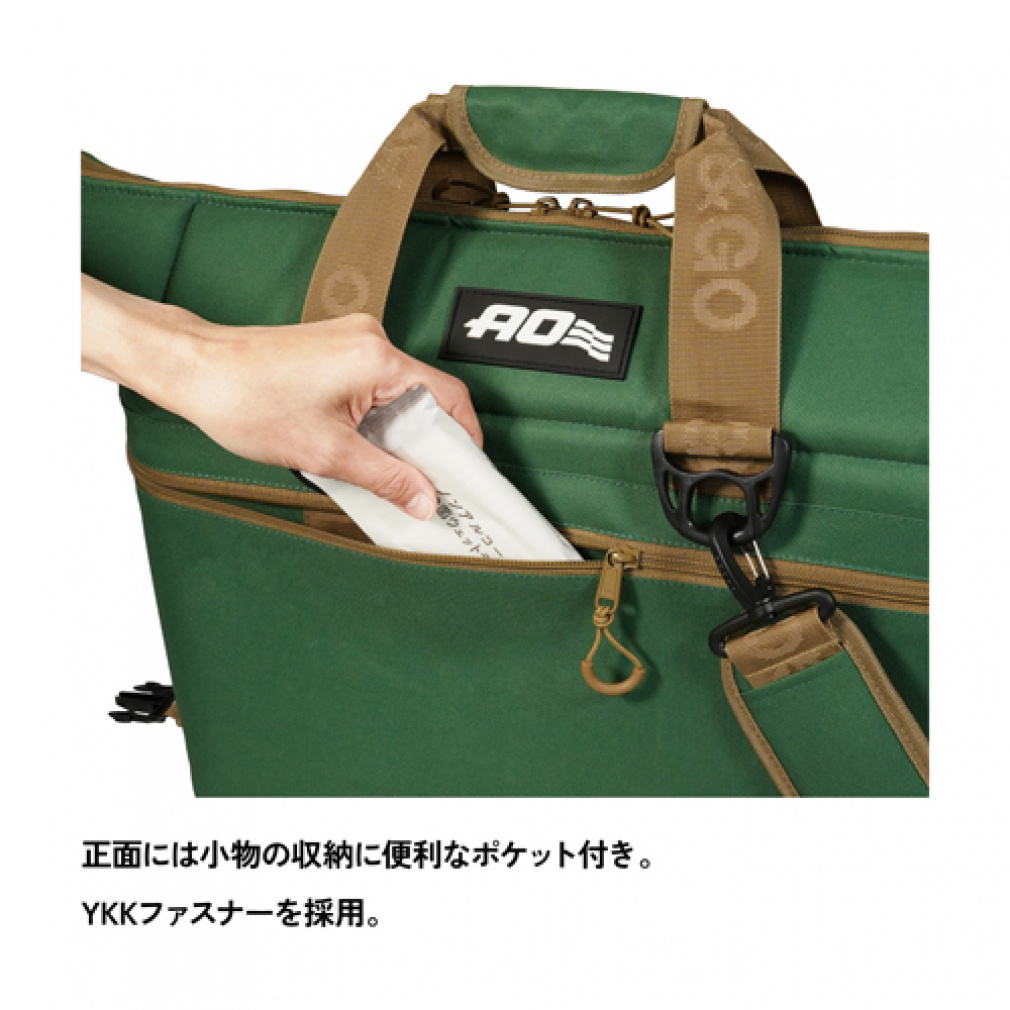 エーオークーラーズ 24パックキャンバス ソフトクーラー AO24AGTN