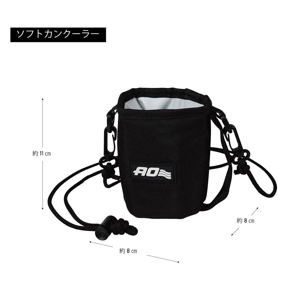 エーオークーラーズ ソフトカンクーラー AOCCBK キャンプ ソフト