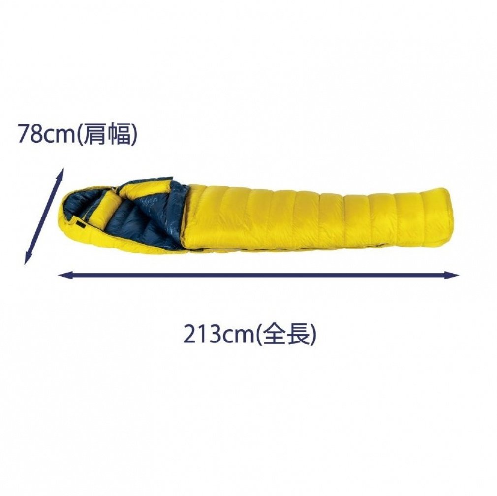 エア プラス 450｜Alpen Online