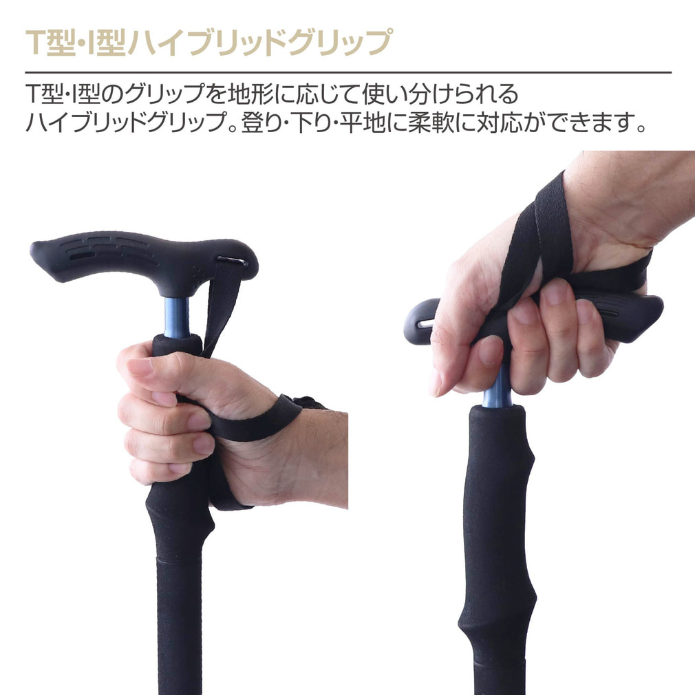 ティゴラ アルミ製 T型トレッキングポール トレッキング ポール