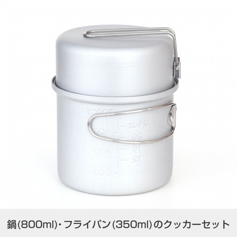 EVERNEW】Ti U.L. Solo set 750 | OLIVE OUTDOOR EQUIPMENT