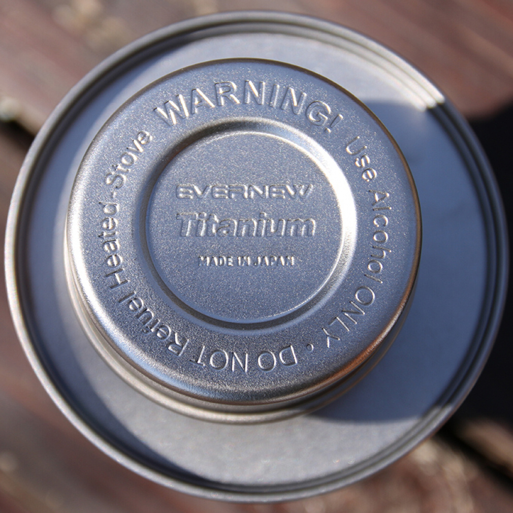 Tiアルコールストーブ｜Alpen Online