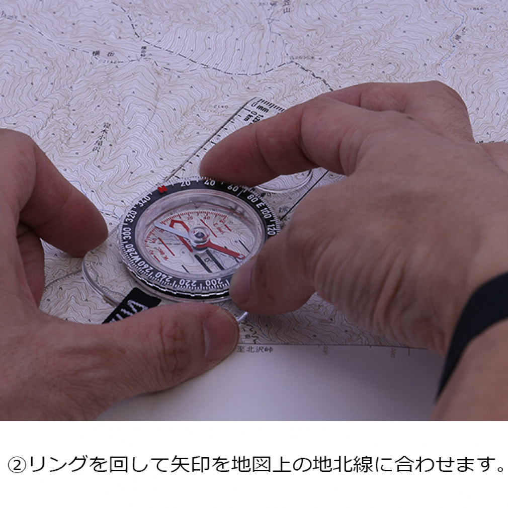 シルバ No.3 Black｜Alpen Online