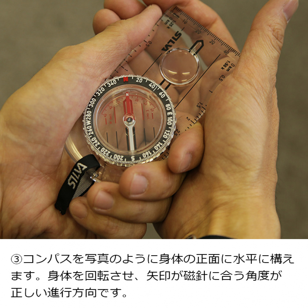 シルバ No.3 Black｜Alpen Online