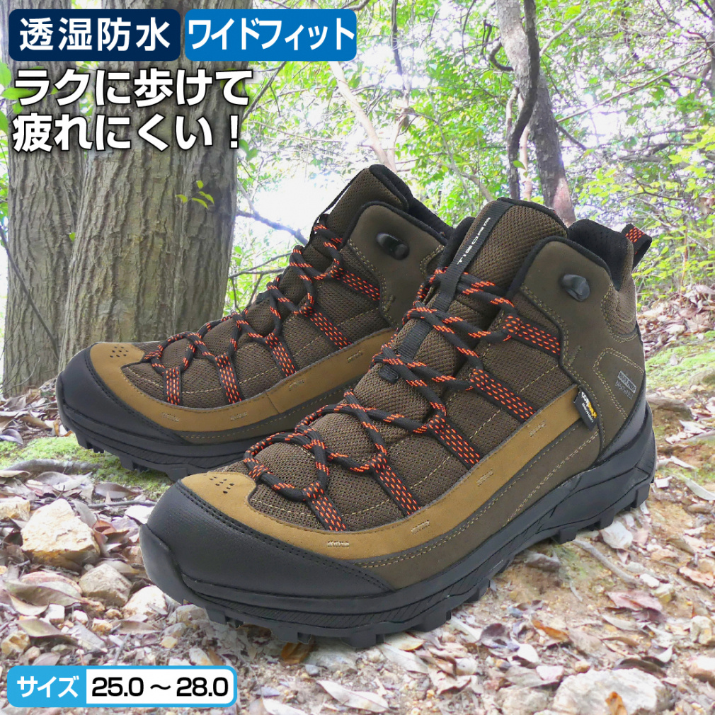 トレッキングシューズ 登山靴 ワイド・透湿防水トレッキングシューズ MID L BK｜Alpen Online