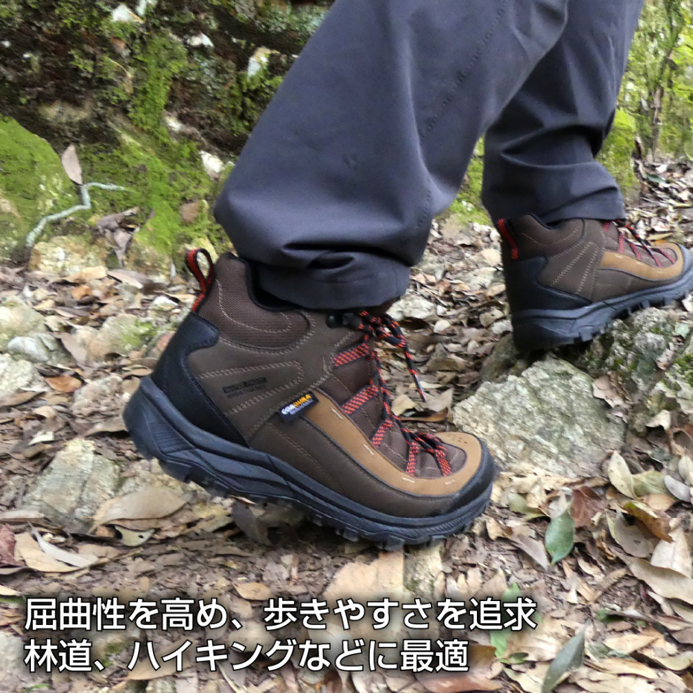 Bergさん専用 ワイド・透湿防水トレッキングシューズ LO L GY｜Alpen Online