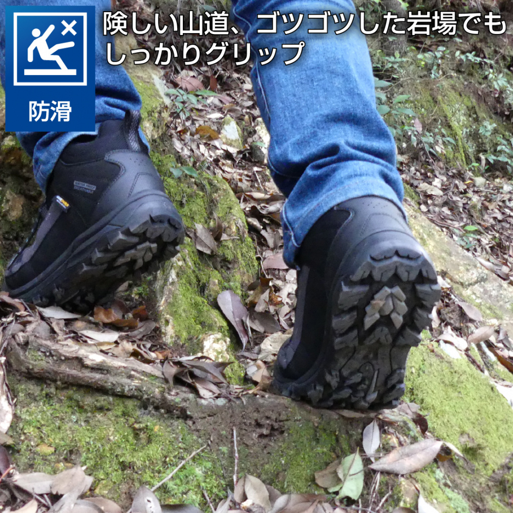 やま Flower MOUNTAIN フラワーマウンテン FM01081 YAMANO ヤマノ