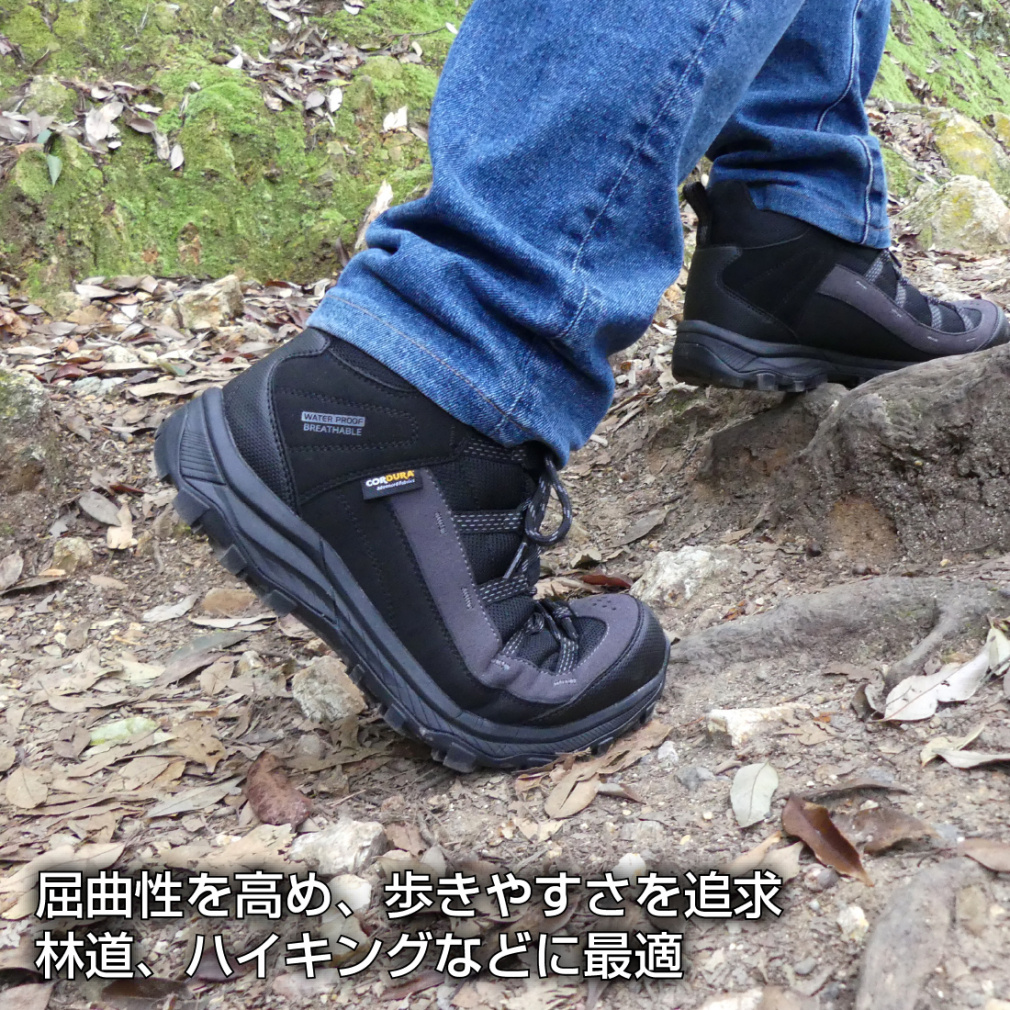 mtd0007 flk000971 山下 ワイド・透湿防水トレッキングシューズ LO M BR｜Alpen Online
