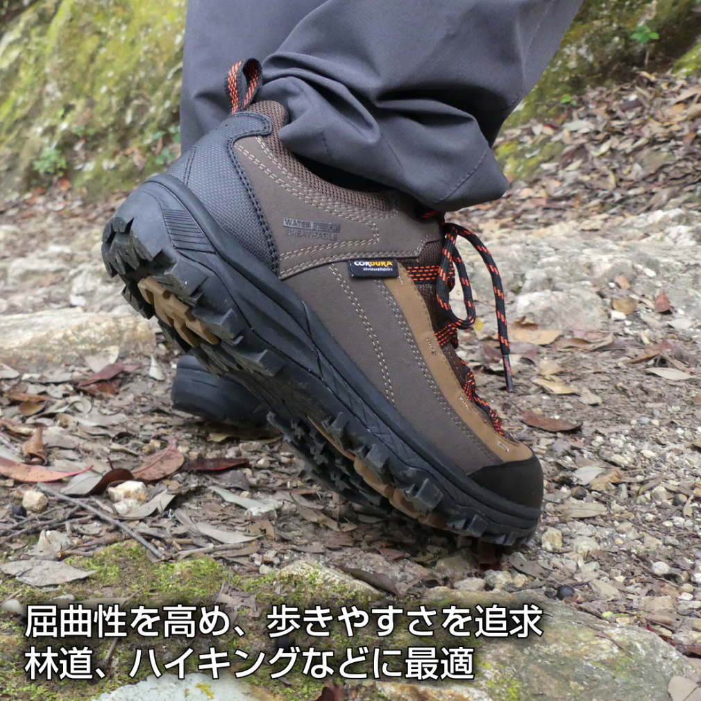 ワイド・透湿防水トレッキングシューズ LO M BR｜Alpen Online
