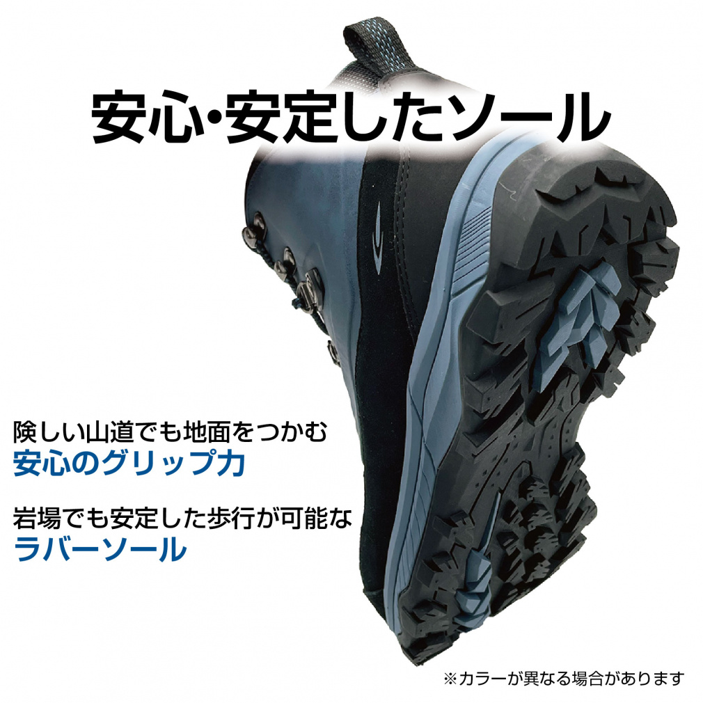 トレッキング用品一式 ティゴラ ハイキング J TGF BKGY TR 7F-4002 BKGY ジュニア
