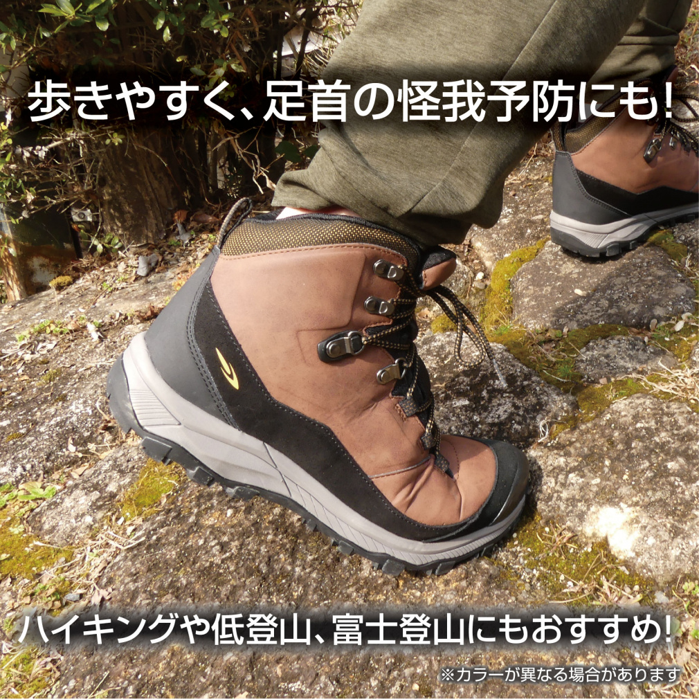 トレッキング用品一式 ティゴラ ハイキング J TGF BKGY TR 7F-4002 BKGY ジュニア