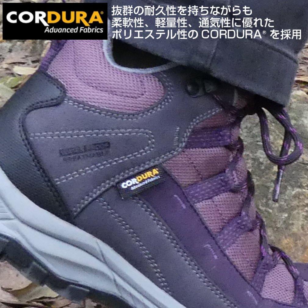 ワイド・透湿防水トレッキングシューズ MID L PU｜Alpen Online