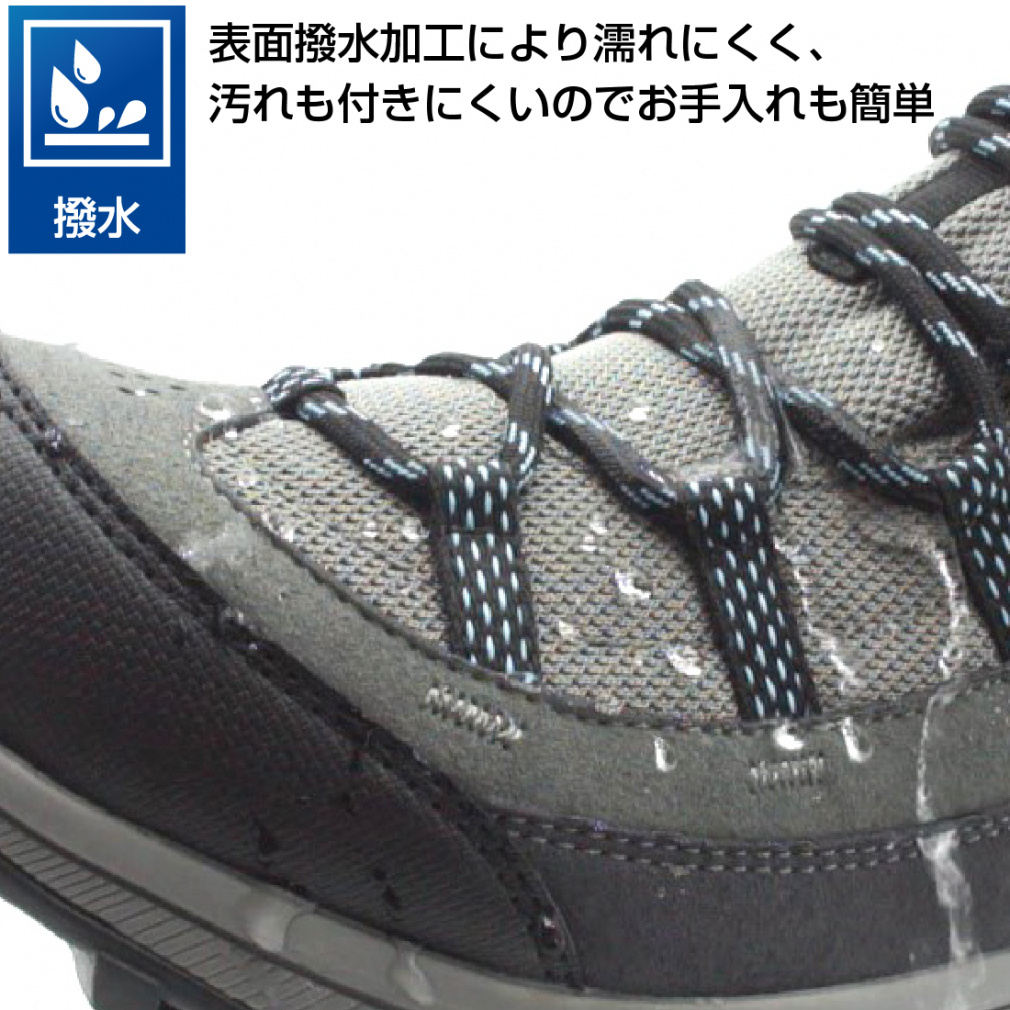 ワイド・透湿防水トレッキングシューズ LO L GY｜Alpen Online