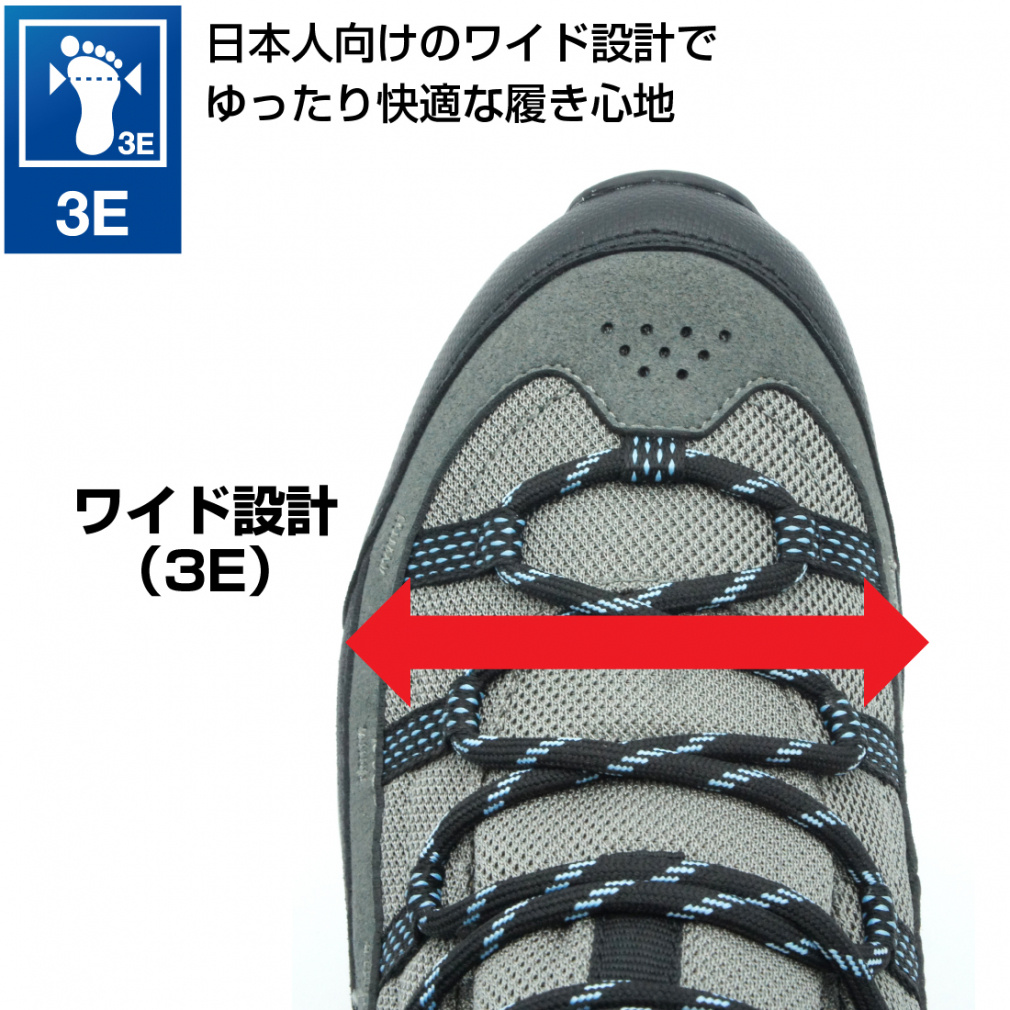 ワイド・透湿防水トレッキングシューズ LO L GY｜Alpen Online