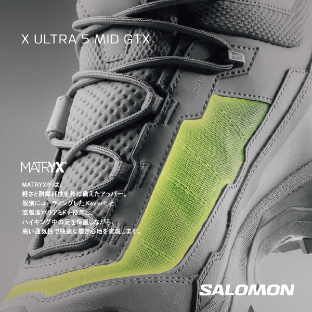 2025春夏 サロモン X ULTRA 5 MID GTX W L47754500 レディース