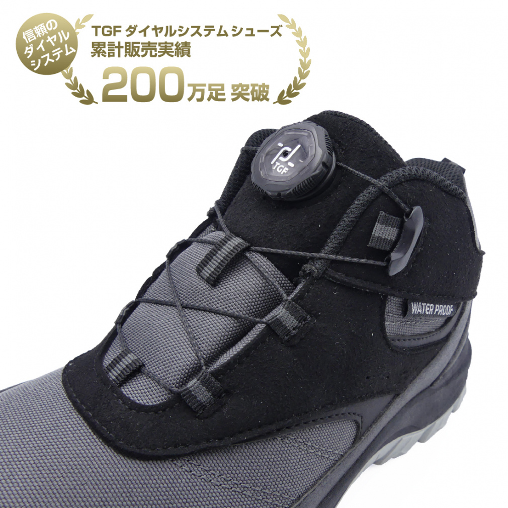 Webike | BEET ビート ハイパーバンク Ninja ZX-25R(0111-KG2-20