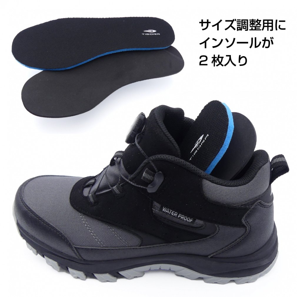 タカラ ピコ ２体＋服8点靴1点付き　値下げしました 百貨店取扱い 正規品 KID CORE キッドコア 靴磨きセット 2E 日本