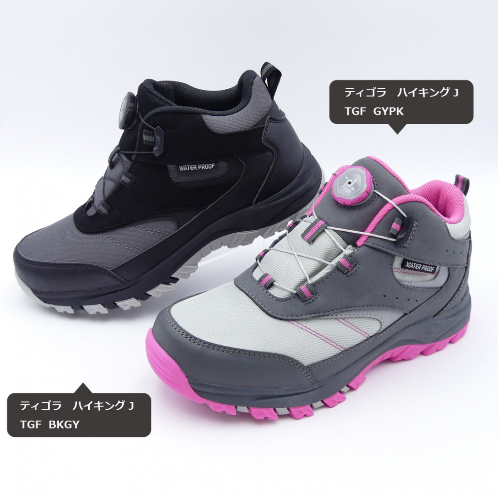 試乗して即入荷！futuresタイプ 最新！TOOLS &くまのコラボフィン imgrc0098566439.jpg