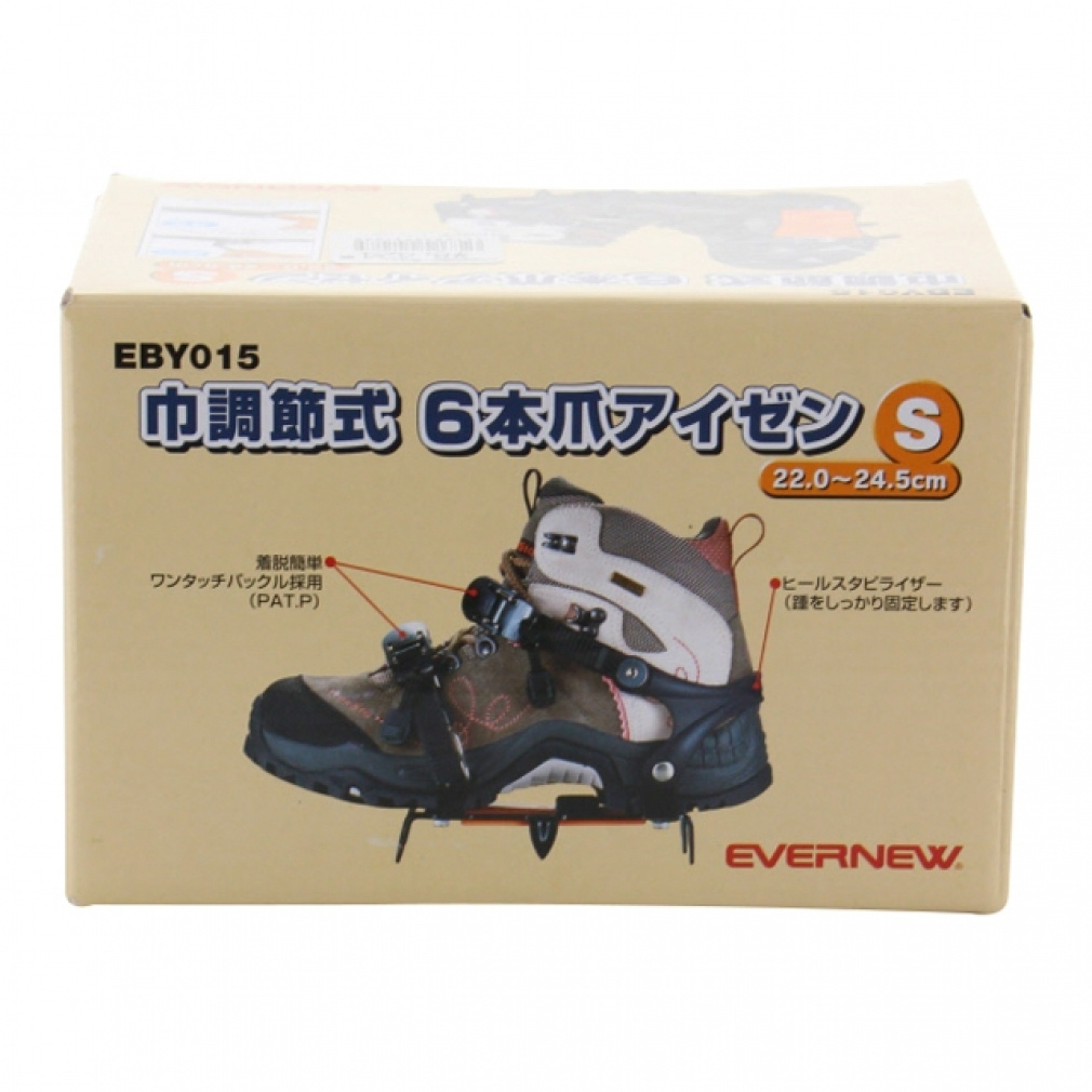 エバニュー 巾調節式6本爪アイゼンS EBY015 Evernew｜Alpen Online