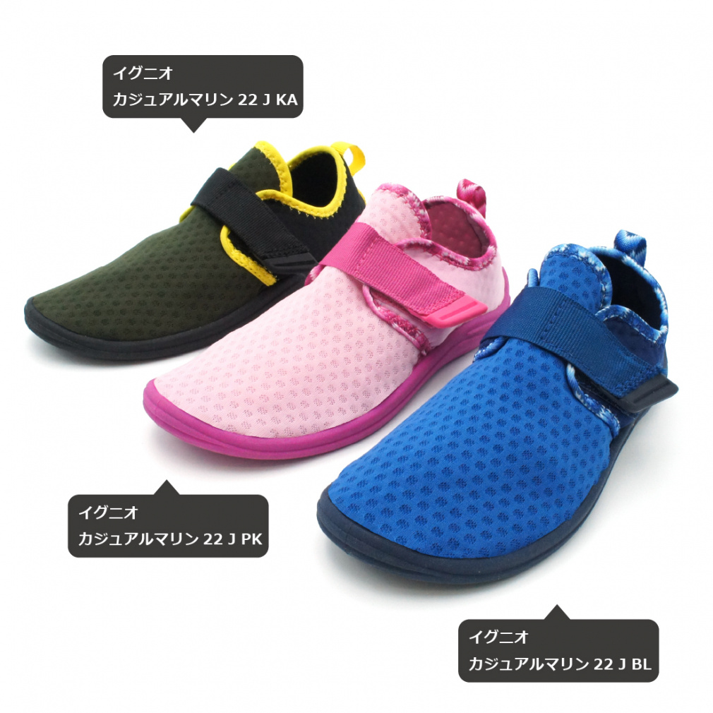 ミラノレインボーインクル入り★非加熱アクアマリン★オーダー ミラノレインボーインクル入り☆非加熱アクアマリン☆オーダー