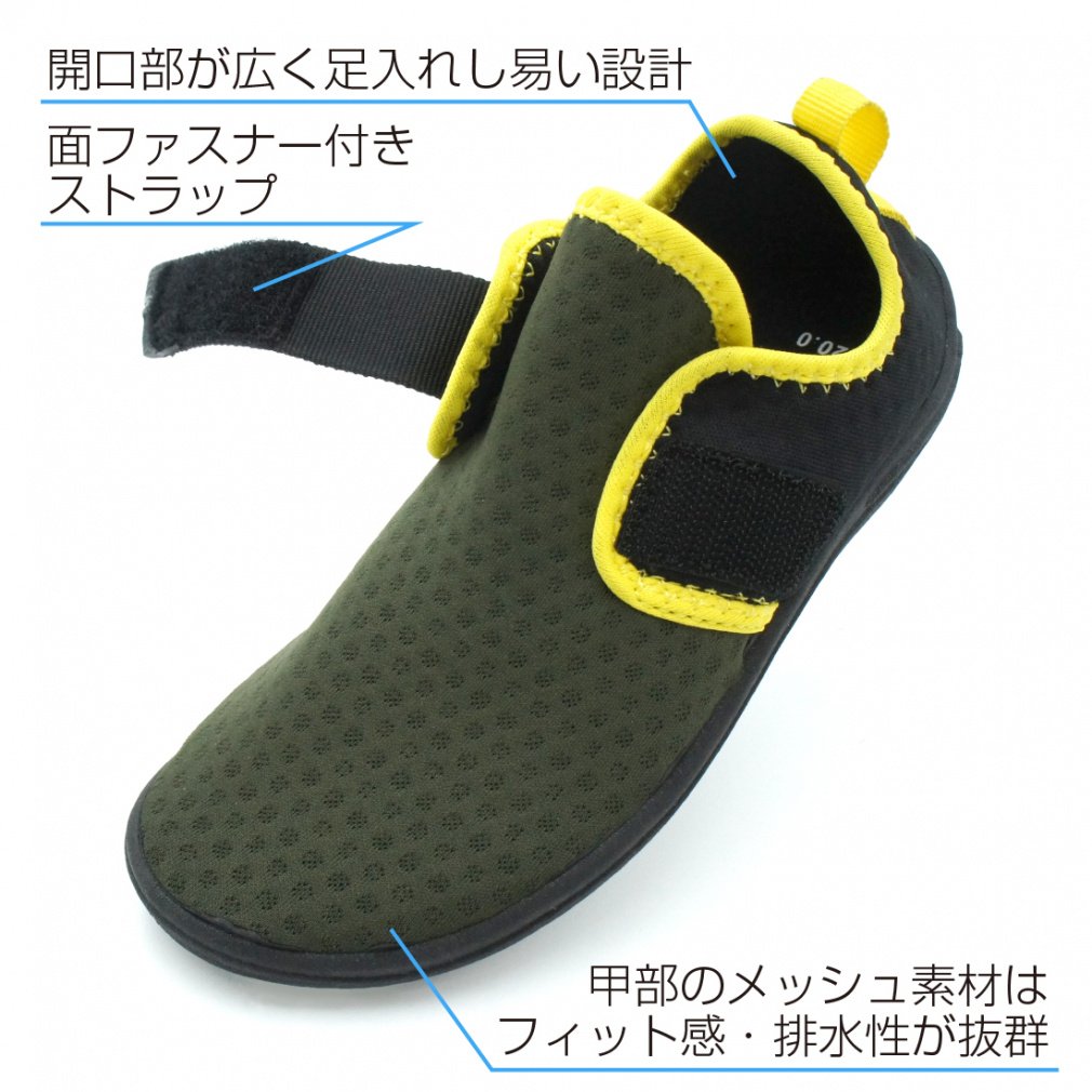 イグニオ カジュアルマリン22 J KA IGM4002 KA ジュニア キッズ・子供