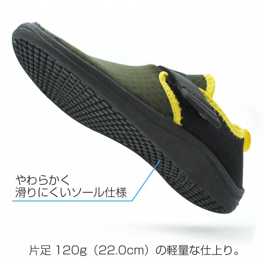 イグニオ カジュアルマリン22 J KA IGM4002 KA ジュニア キッズ・子供