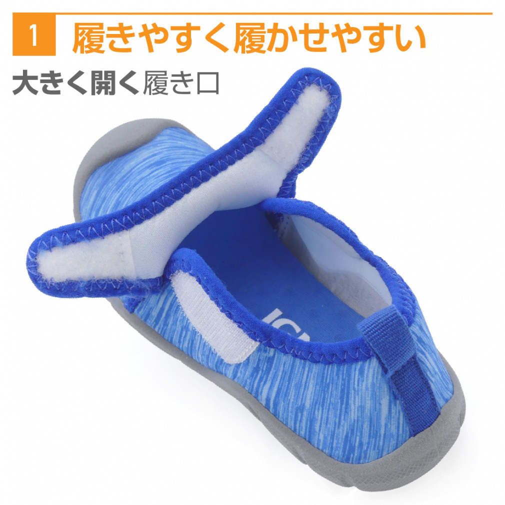 マリン男子 カジュアルマリン23 J｜Alpen Online