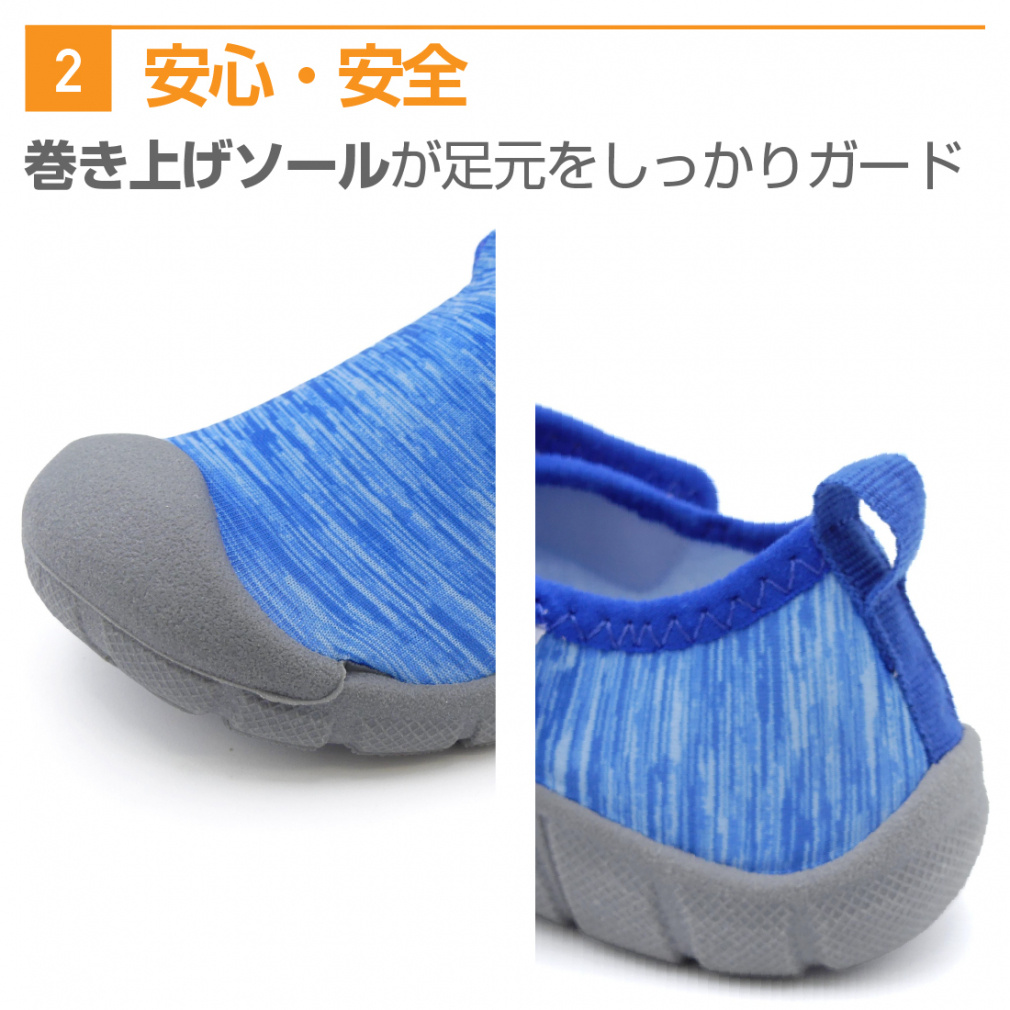 カジュアルマリン23 J｜Alpen Online