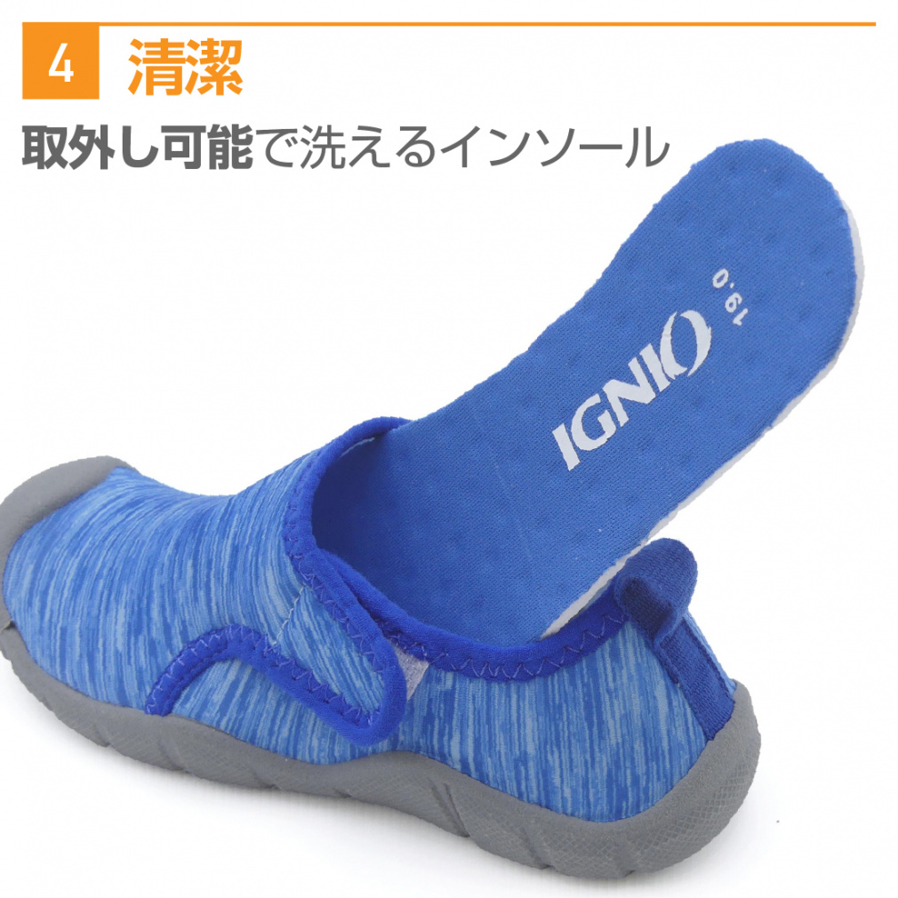 カジュアルマリン23 J｜Alpen Online